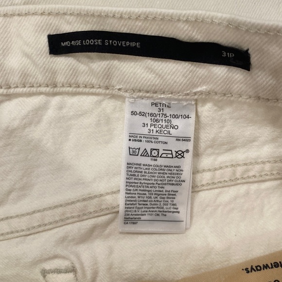 NWT Banana Republic Loose Jean Stovepipe white Jean  Denim 31 Petite 10 P 10P - Picture 9 of 11